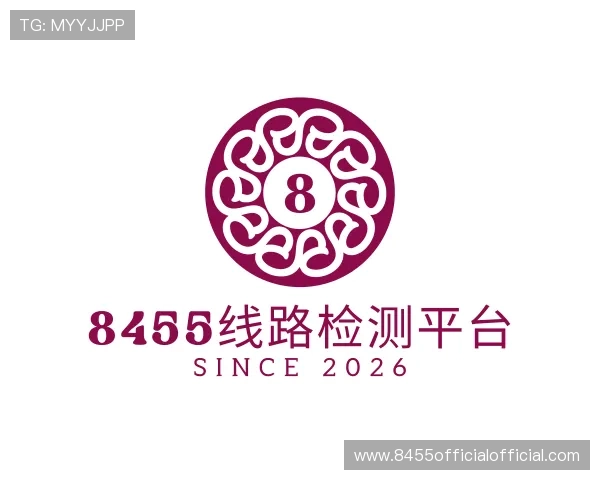 介绍8455线路检测平台